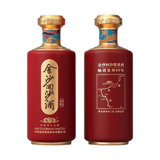 JINSHA 金沙 回酝 纯酿 53%vol 酱香型白酒 500ml*2瓶 礼盒装