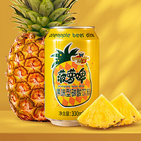 LiQ 漓泉 菠萝啤碳酸饮料 330ml*6罐