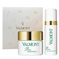 88VIP：VALMONT 升效再生礼盒装（活化霜15ml＋活肤液5ml）