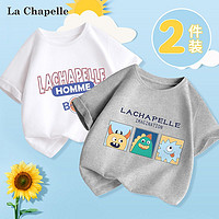 La Chapelle 男童休闲短袖