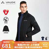 VAUDE 巍德 户外运动秋冬防风防泼水保暖轻便P棉外套棉衣