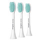 PHILIPS 飞利浦 Sonicare2000系列 HX2023 刷头 3支装