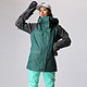 RUNNING RIVER 极限 户外单双板防水透气女式拼色滑雪服上衣N7433N 蓝绿232 S-36