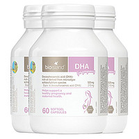 88VIP：佰澳朗德 进口孕妇海藻油DHA孕期哺乳期60粒*3瓶