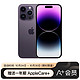 Apple 苹果 iPhone 14 Pro (A2892) 128GB 暗紫色