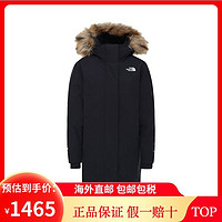 北面 TNF北面美版 女款羽绒大衣外套派挡风大衣Arctic Parka NF0A3XD8