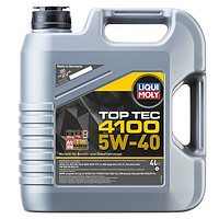 LIQUI MOLY 力魔 全合成机油 5W-40 SN CF级 4L