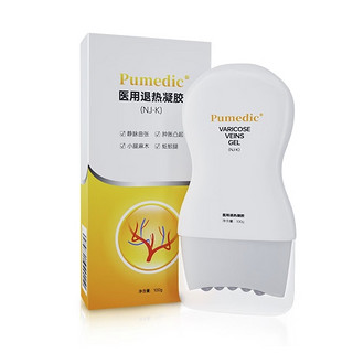 Pumedic普迈迪 医用退热凝胶瓶100g