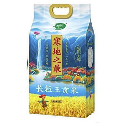 SHI YUE DAO TIAN 十月稻田 寒地之最生态长粒香米 5kg