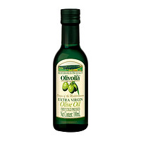 欧丽薇兰 特级初榨橄榄油100ML 小瓶装便携宿舍家用