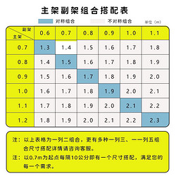 豫正 家用儿童现代简约书籍馆多层落地置物架钢制简易图书馆书架