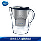 BRITA 碧然德 家用进口滤水壶2.4L 1壶2芯