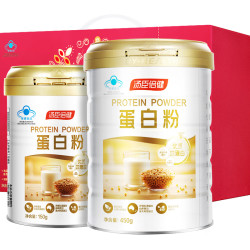 BY-HEALTH 汤臣倍健 乳清蛋白粉 450+150g