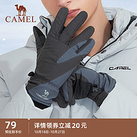 CAMEL 骆驼 滑雪手套男冬季户外保暖加绒防风防滑骑行触屏摩托女防寒手套