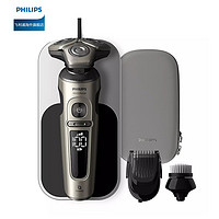 PHILIPS 飞利浦 SP9873 电动剃须刀