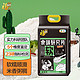 福临门 食味研究所 自然软 小软米 中粮出品 大米 2.5kg
