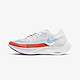 NIKE 耐克 ZOOMX VAPORFLY NEXT% 2 女 碳板跑鞋