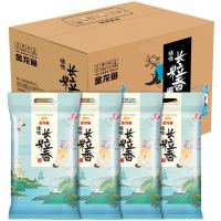 会员专享：金龙鱼 东北大米 臻选长粒香5kg*4