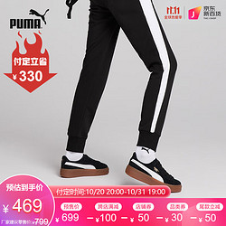 PUMA 彪马 Suede Platform Rihana 女子运动板鞋 363559-02 黑白金标/生胶底 37.5