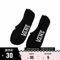 VANS 范斯 范斯官方 男子短袜船袜袜子黑色经典Logo休闲运动低帮袜 黑色/白色 均码