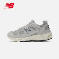促销活动：京东New Balance官旗，双十一第一波付定至高立省700元~