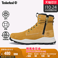 预售Timberland添柏岚官方男鞋22春夏新款靴子户外休闲拉链|A5YV7