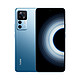 MI 小米 红米K50至尊版 Redmi新品5G手机 冰蓝 12+512GB