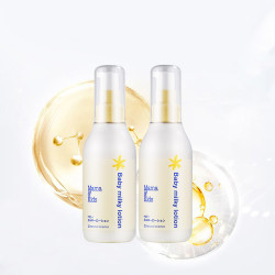 Mama&Kids 宝宝保湿乳液 150ml*2瓶