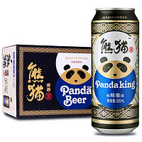 有券的上：Panda King 熊猫王 精酿啤酒 12度 500ml*12听