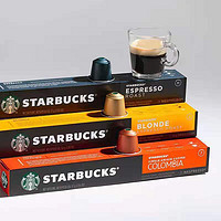 STARBUCKS 星巴克 咖啡胶囊 意式浓缩 4盒40粒