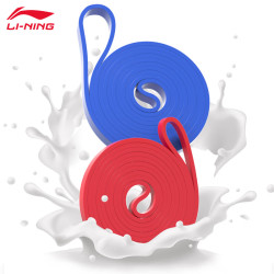 li-ning 李宁 弹力绳弹力带健身拉力带阻力带拉伸带单杠辅助力带训练