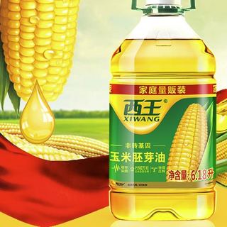 XIWANG 西王 玉米胚芽油 非转基因压榨食用油6.18L*4桶 整箱装