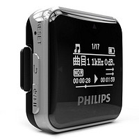 PHILIPS 飞利浦 SA2208 音频播放器 8G 黑色（3.5mm单端）