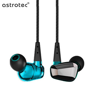 astrotec 阿思翠 GX40/GX70耳机有线70入耳式HIFI耳机发烧水晶玻璃 GX70黑色（MMCX可换线）