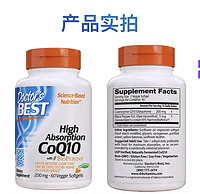 Doctor's BEST 金达威辅酶q10 胶囊 60粒/瓶