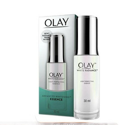 OLAY 玉兰油 光感小白瓶烟酰胺精华 30ml