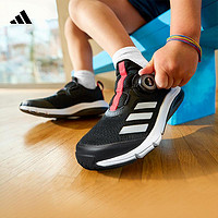 adidas 阿迪达斯 男小童运动鞋  ActiveFlex FZ5055
