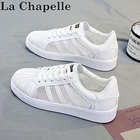 La Chapelle 小白鞋女春夏新款贝壳头爆款运动板鞋百搭学生潮鞋子