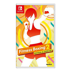 Nintendo 任天堂 Switch NS游戏 有氧拳击2 Fit Boxing 中文 全新