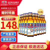 Red Bull 红牛 RedBull） 泰国红牛维生素功能饮料进口强化牛磺酸运动饮料 50瓶/箱
