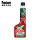 PLUS会员：Prestone 百适通 汽油添加剂 RADD1501C 250ml/瓶