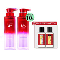 VS 沙宣 养根韧发裸感洗发水 500ml(赠水养洗发水50ml*1+水养润发乳50ml*1)