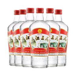 漓江牌 桂林漓江三花酒 52度 米香型白酒 480ml*6瓶