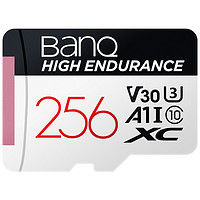 BanQ HIGH ENDURANCE V30 Micro-SD存儲卡 256GB（UHS-I、V30、U3、A1）