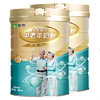 88VIP：MENGNIU 蒙牛 铂金装多维高钙0蔗糖中老年奶粉800g*2罐