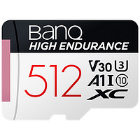 BanQ HIGH ENDURANCE V30 Micro-SD存储卡 512GB（UHS-I、V30、U3、A1）