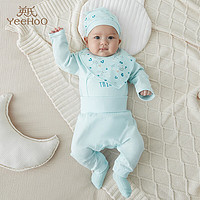 YeeHoO 英氏 婴儿男女童礼盒套装初生婴儿礼包礼盒 YMLNJ02002A轻蓝色 59CM