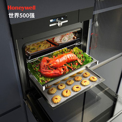 Honeywell 霍尼韦尔 嵌入式 蒸烤箱 一体机73L智能大容量家用