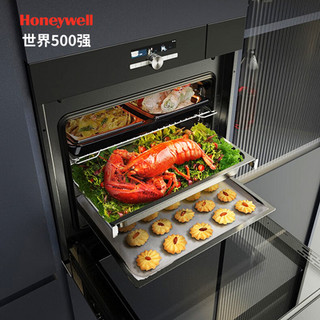 霍尼韦尔 嵌入式 蒸烤箱 一体机73L智能大容量家用