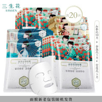 三生花 娇嫩悦颜组合(山茶花10片+金盏花5片+雪莲花5片)